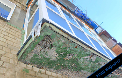 Остекление балконов с крышей - фото 16